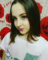 Софія Половинка