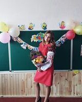 Алина Таран