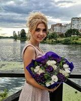 Кристина Леонова