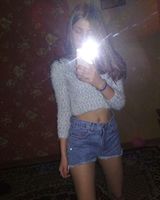 Катя Лещук