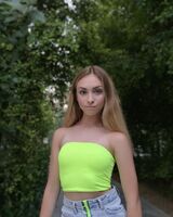 Элеонора Крутина