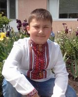 Захар Гриб