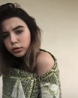 Лиза Шафорост