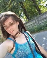 Діана Вишивана