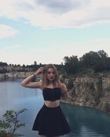 Анна Кияниця