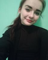 Ольга Белуха