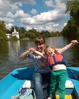 Зоряна Пунтус