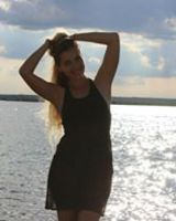 Елена Середенко