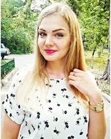 Карина Нагорная