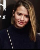 Лана Лана