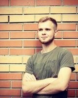 Дмитрий Травин