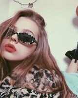 Алла Башкирова