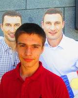 Валерий 