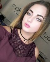 Яна Олегівна