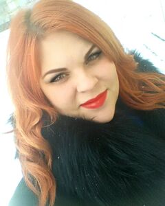 Нина Шлюзар