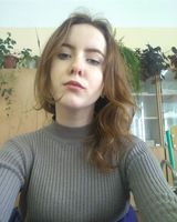 Аня Шевчук
