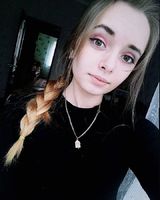 Наталія Іванчук