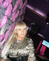 Оксана Мисько