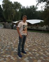 Рибалка Олександрович