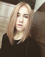 Діяна Домашовець