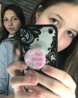 Ульяна Иванова