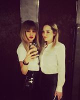 Вікторія Капітан