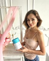 Віра Романдаш