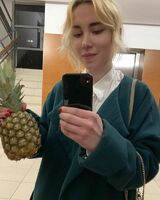 Maya Lewandowskaya