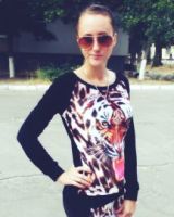 Вероника Черната