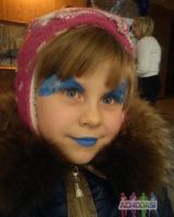 Аліна Вагіна