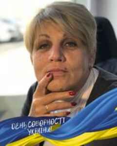 Ира Федоренко