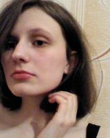 Юлия Александровна