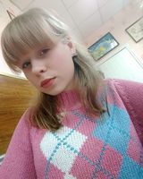 Виктория Пекур