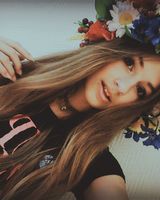 Карина Сапон