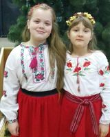 Алина Пугач