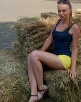 Виталина Шамрай