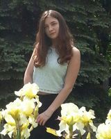Марія 