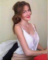 Інна Ялуніна