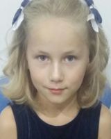 Арина Типякова