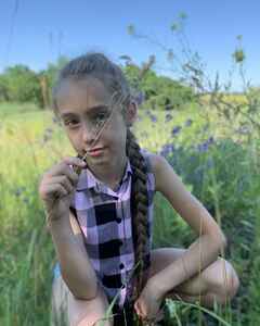 Диана 