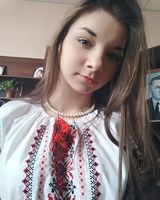 Юлія Штогрин