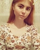 Лилия Мещерякова