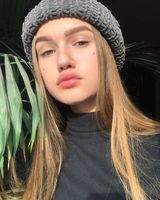 Екатерина Николенко