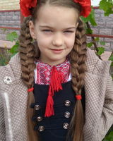 Уляна Визир