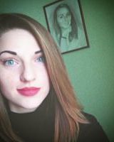 Анастасия Хорунжая