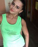 Дарья Гладкая