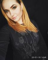 Марина Бабіна