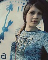 Вика Сивуха