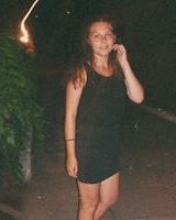 Алина Рудова