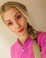 Виктория 